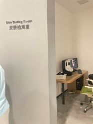 体验前-大连美天医疗美容医院