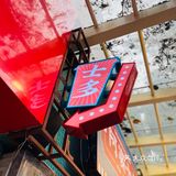 阿婆士多居然承认了自己是“三无产品”⁉️