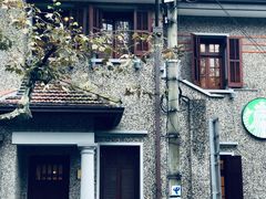 -星巴克臻选(思南公馆店)