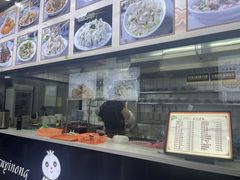 -煎意浓·吴记煎包(交通路店)