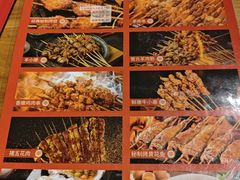 -管氏翅吧(国展店)