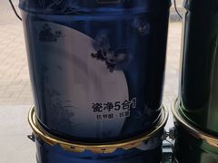 -立邦(三奇环渤海店)