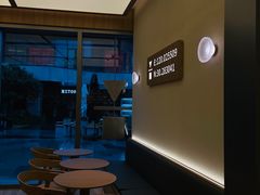 -代数学家algebraist coffee(亲橙里购物中心店)