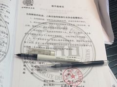 -正聚装饰·老房翻新装修设计体验馆(普陀店)