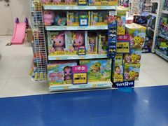 -TOYSRUS玩具反斗城(天津远洋乐堤港店)