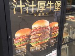 -肯德基(晋江城市广场店)