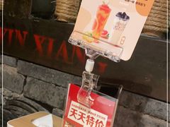 -茅庐毛血旺(烟台大悦城店)