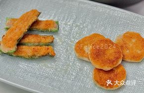 Pan-fried Squid Cakes with Stuffed Chili