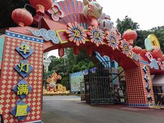 -龙凤山庄影视度假村