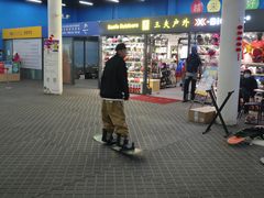 -北京西山滑雪场