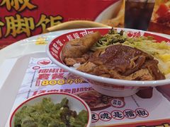 -点蹄擂椒猪脚饭(天虹汇一城店)