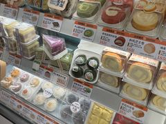 -古早萬丹传统台湾糕点(江宁金鹰店)