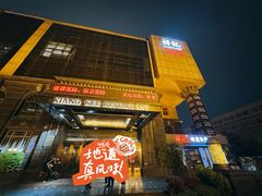 -祥记·国宴豫菜·经典粤菜(郑东新区新长安店)