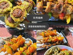 -南澳岛打卡果汁冰公司