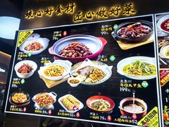 -忆见妈妈菜(银河城店)