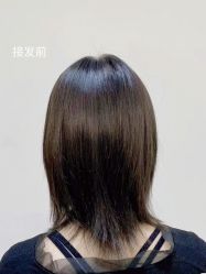 -MG羽毛接发