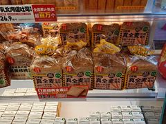 -味多美·动物奶油蛋糕(双安店)