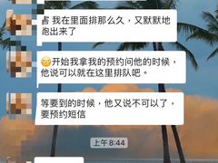 -上海市嘉定区安亭医院