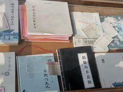 -内乡县衙博物馆