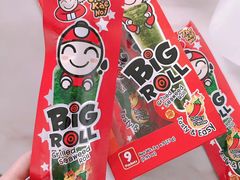 -麦德龙(徐州开发区店)