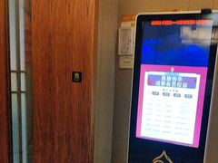 -鼎族怡华·指压·经络·疗愈SPA(紫荆店)