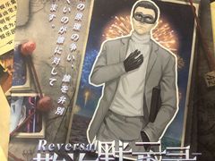 -LIENOW来闹密室剧本推理&狼人杀(李家村万达广场店)