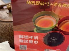 -海门鱼仔·潮汕味(KKMall店)