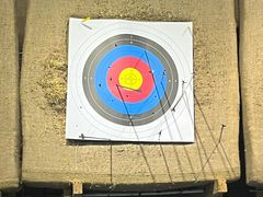 -蓝天射箭馆·专业射箭运动(诚丰广场店)