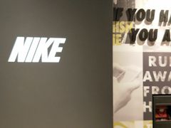 -NIKE品牌体验店(苏州中心店)