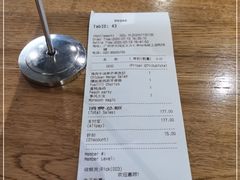 -Wagas沃歌斯(太古汇店)