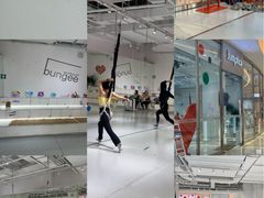 -Jumphai室内蹦极运动