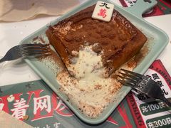 漏华奶-九龙冰室(徐汇日月光店)