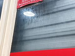 -没牙伯花生汤店(老药洲店)