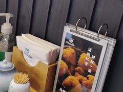 -YAMAKAWA(龙湖胥江天街店)