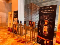 -天津君隆威斯汀酒店