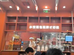 -喜家德虾仁水饺(景枫中心店)
