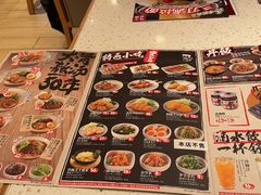 -味千拉面(常州关河东路分店)
