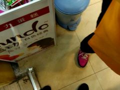 -嗨!果儿(优越路店)
