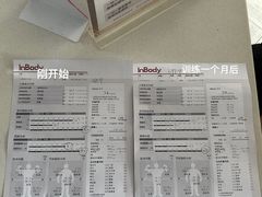 -浩克健身工作室
