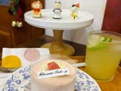 -花间烘焙BLossom Bakery