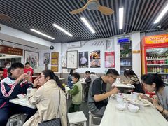 -宝印真饺(瑞景总店)