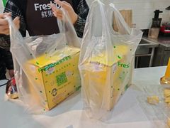 -鲜果壹号(旺墩店)