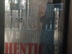 门面-必胜客(国展店)