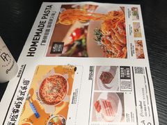 -Pennehut畔尼意面(合肥万象城店)