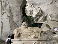 -长屿硐天八仙岩景区