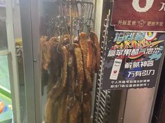 -朱师傅脆皮五花肉(七宝老街南大街店)