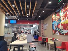 大堂-永和大王(茉莉上新·军博店)