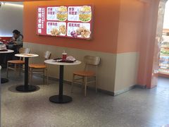 -燃熊中国汉堡(中山门店)