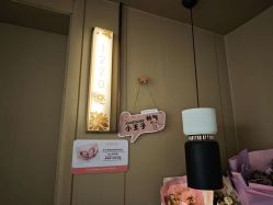 -雪绒花月子会所(万安店)
