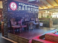 -思金拉措庄园藏餐(太阳岛店)